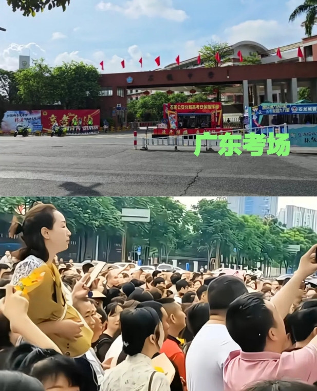 这下全国人民都知道了，广东家长竟然不陪考。不是因为天气太热他们太懒，而是因