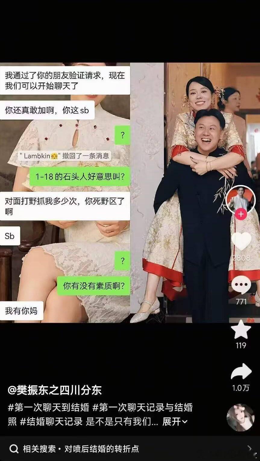 ？？？