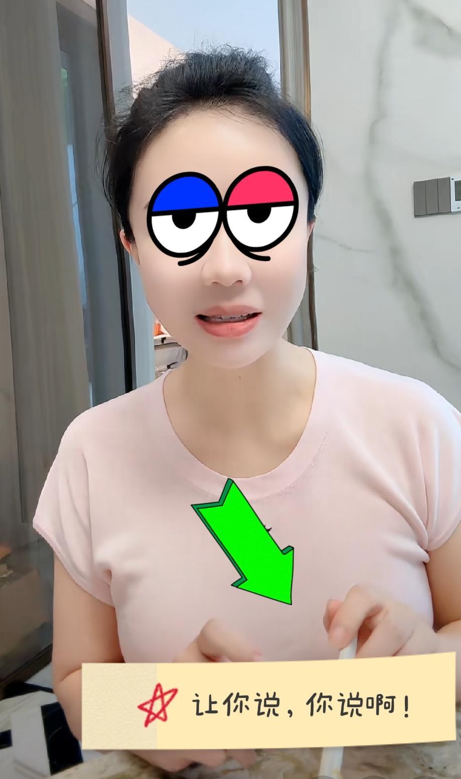 海拉尔离婚事件：晓吐子图穷匕见，放话说“你想养孟羊你得有钱去养，你得有那个实力啊
