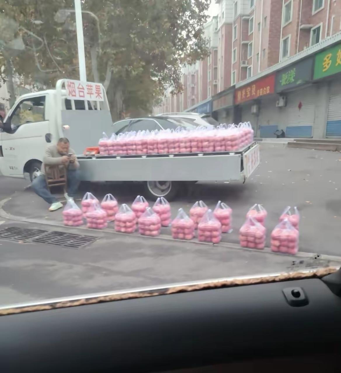 这老板强迫症晚期[捂脸哭]