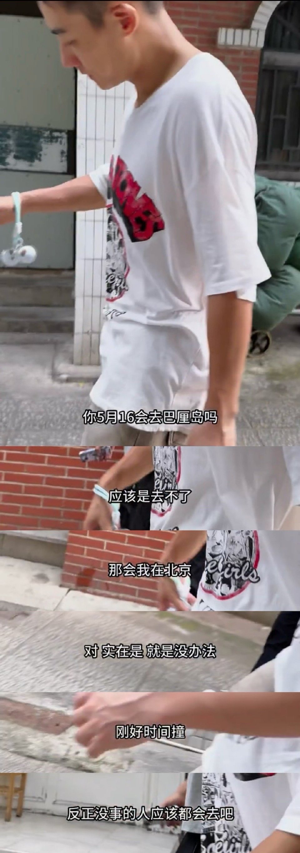 哈哈哈，团魂[滑稽笑]​​​
