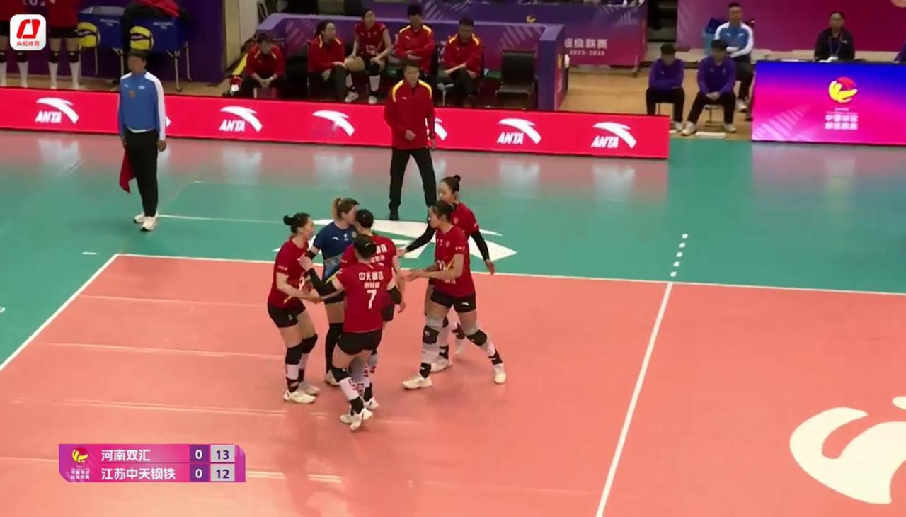 【女排超级联赛】第八轮:河南——江苏实时战况:1月10日