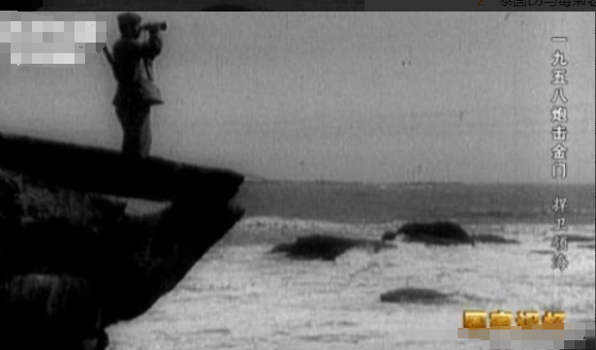 1958年，毛主席下令炮击金门，不小心炸死两个美国顾问，美国得知后率大军压境，指