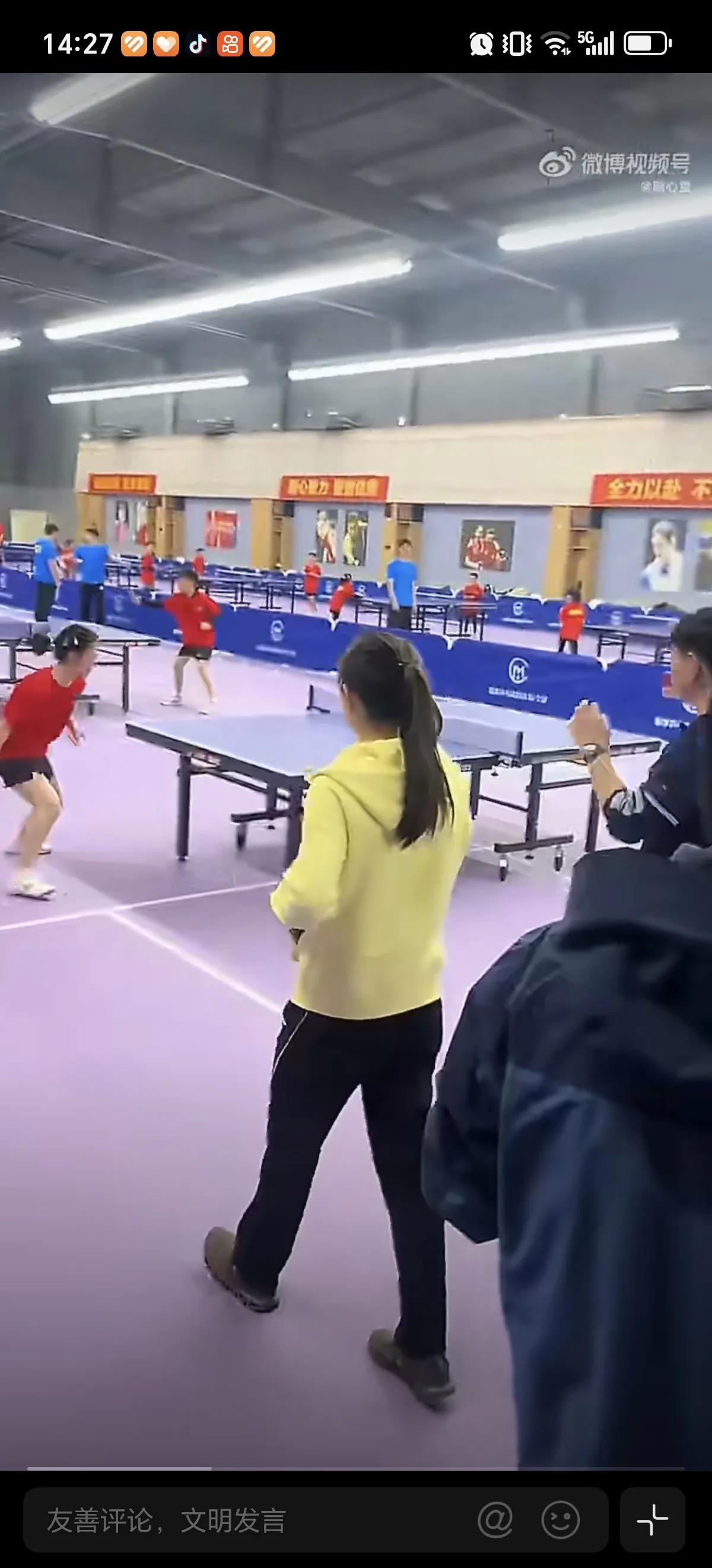 陈梦今年重心又回归到球上了今年参加综艺节目少了，出席乒乓球项目的活动多了，3月