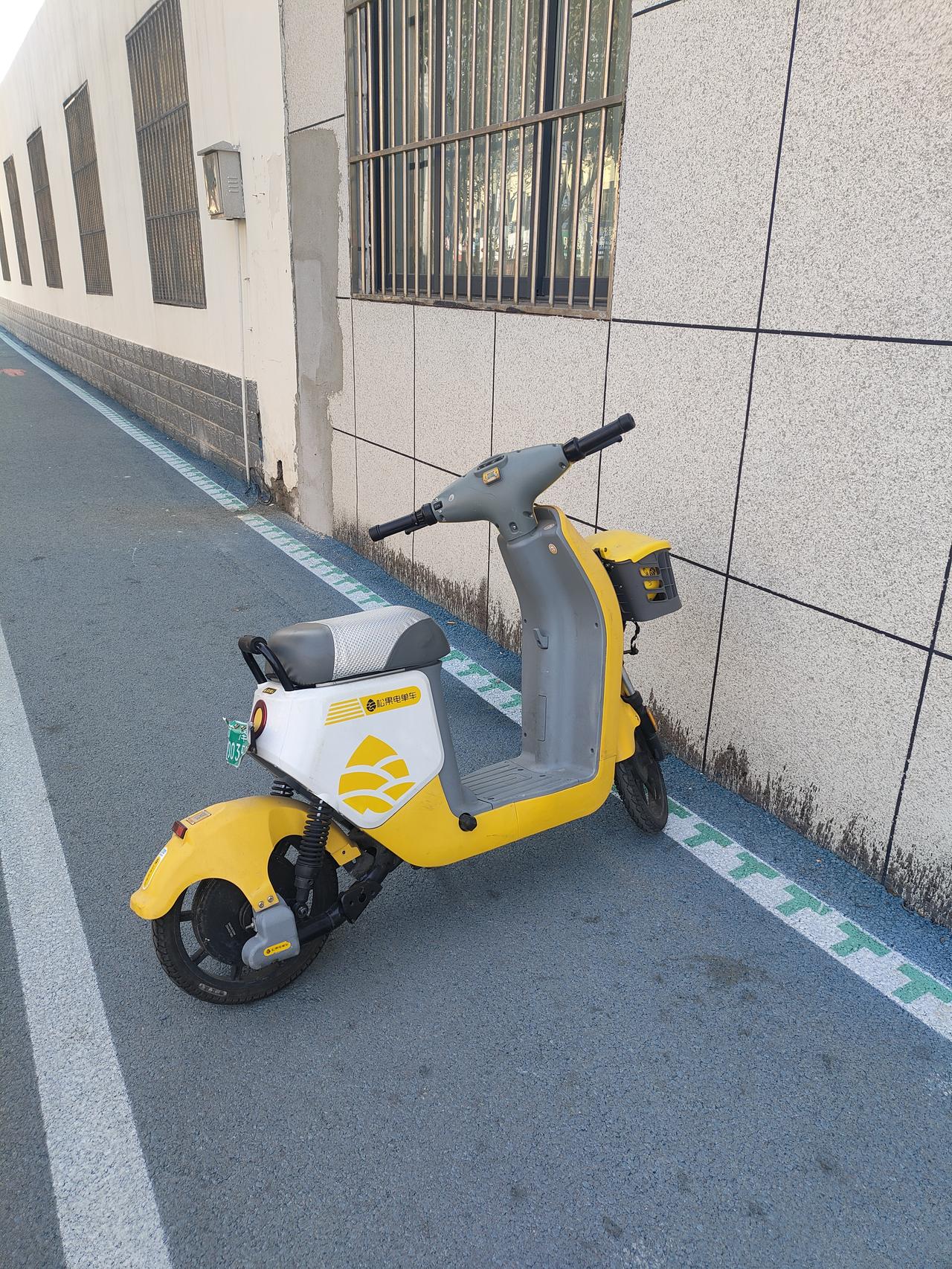 被这个留言笑到了[捂脸哭][捂脸哭][捂脸哭]今天刷到一个新闻，大概讲的是小两口闹矛