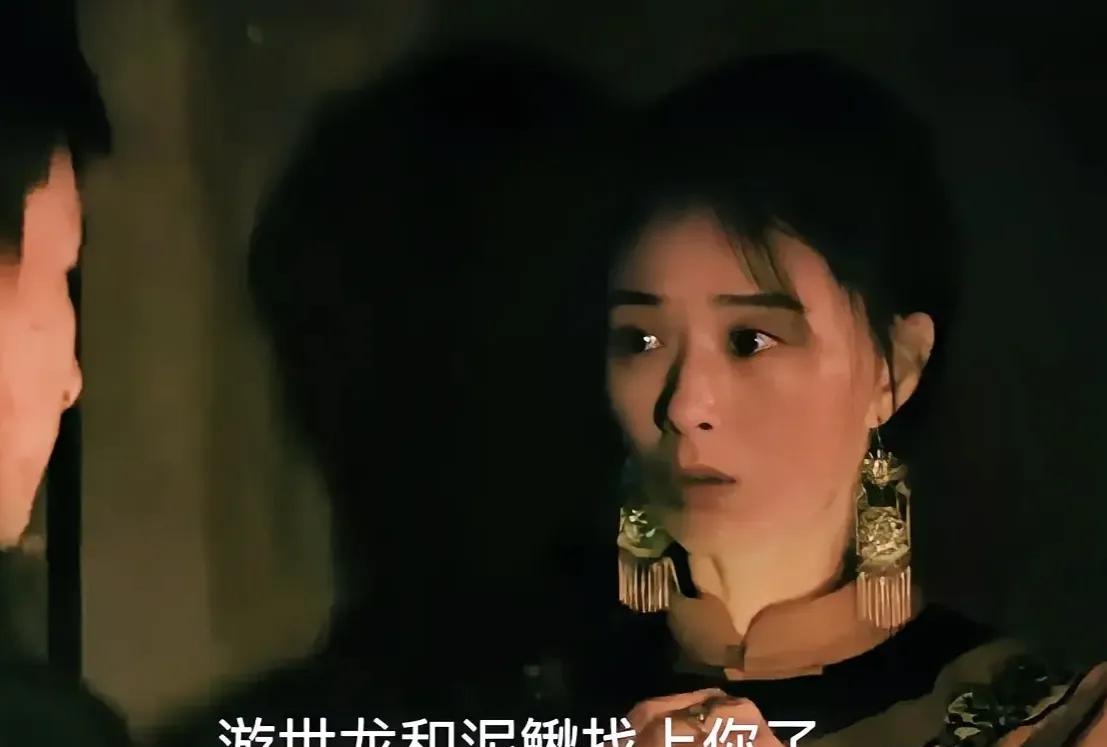 《归队》:大阔枝打听到皮货行朱掌柜和三个抗联战士被鬼子打死了，告诉了高云虎。高云