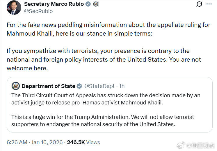 美国务卿马可·鲁比奥：美国第三巡回上诉法院已推翻一名激进法官作出的决定，该法官此