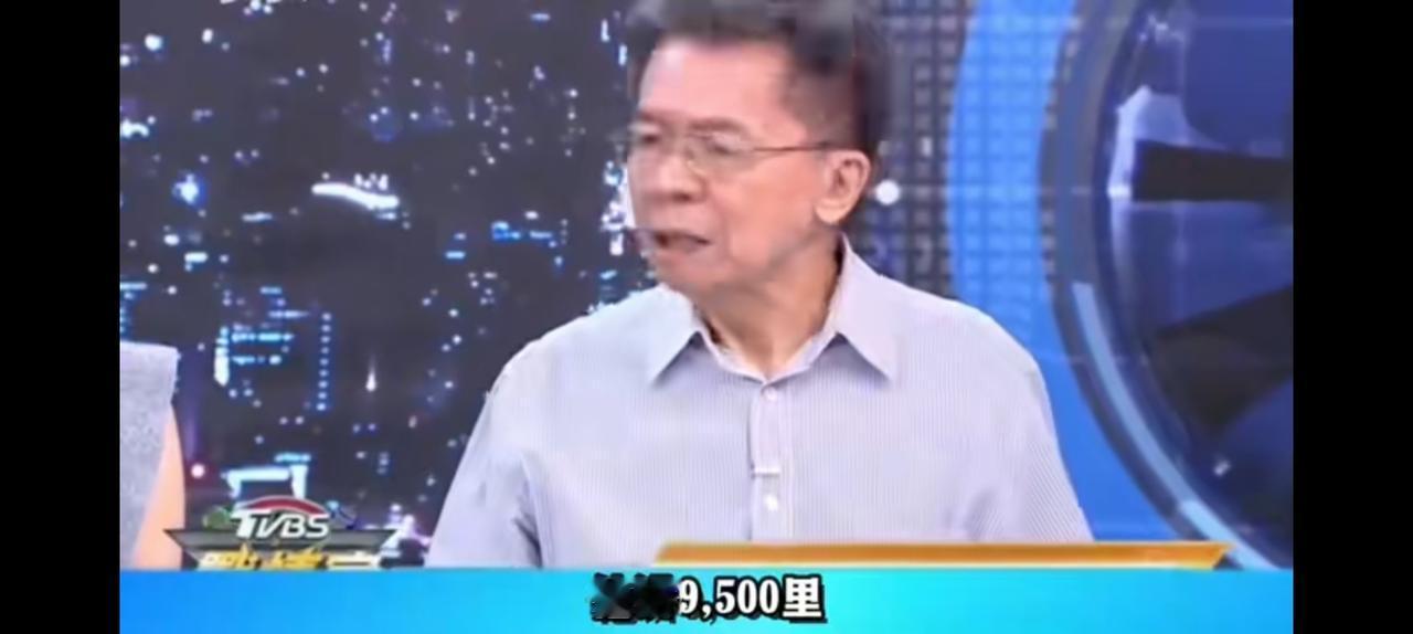 沈富雄质问9500公里很远吗？那美国距离伊朗不是更远？萌妹高嘉喻，一脸崇拜地
