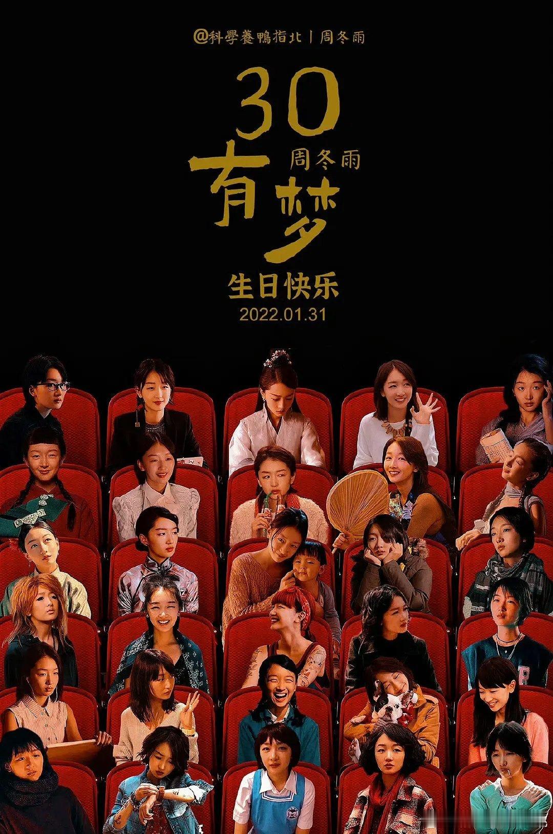 黄鸭家著名粉丝养鸭指北的审美