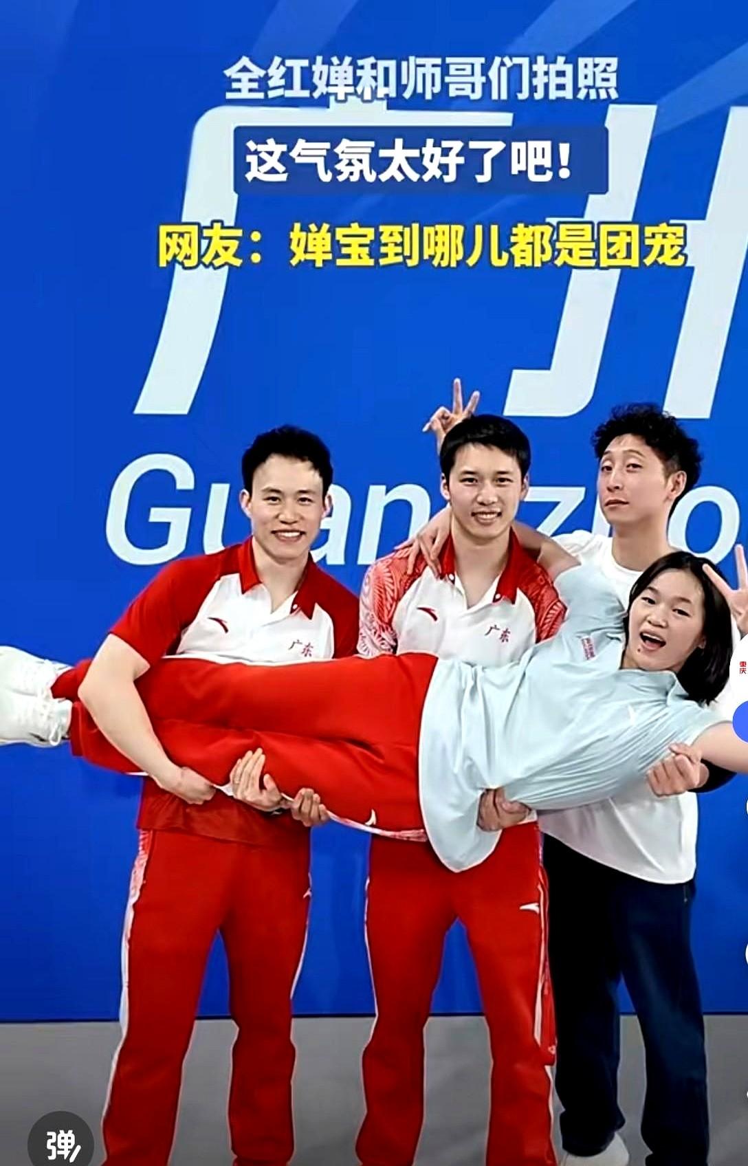 全红婵缺席全运会，竟成赛事热度的“定心丸”或“摇钱树”吗？很多人可能还不知道