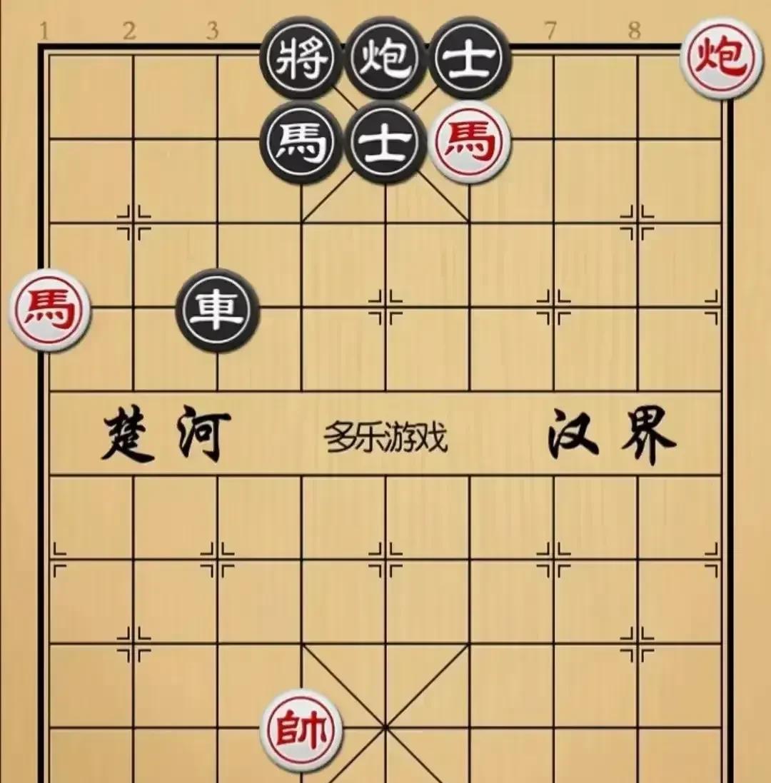 公园棋王说红棋赢，我却怎么也想不出来，看来，我和高手的差距有点大。黑棋多个车，