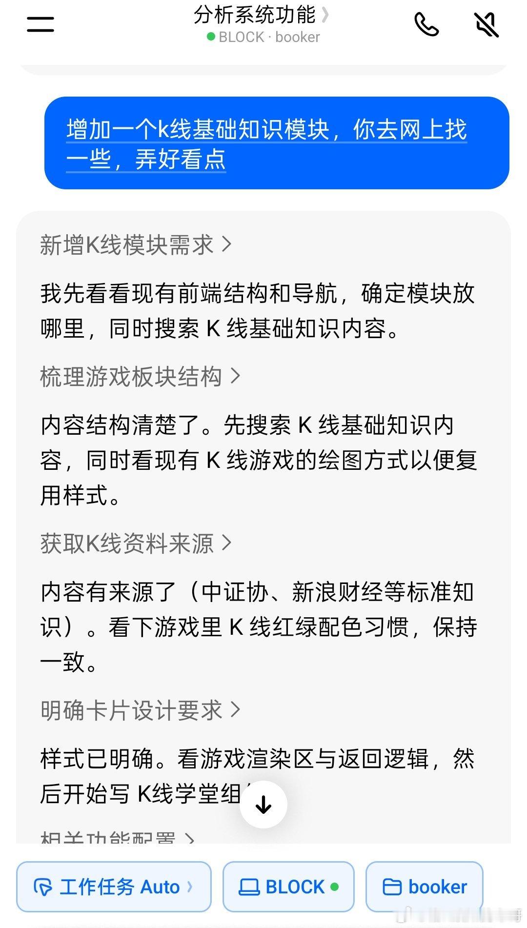 用了很多款ai写代码工具，无论是cc还是codex，qoder，trae，opencode等这些，发