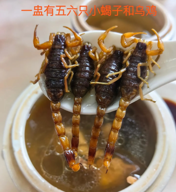 广东人解释一下这汤是什么美食能喝吗？
