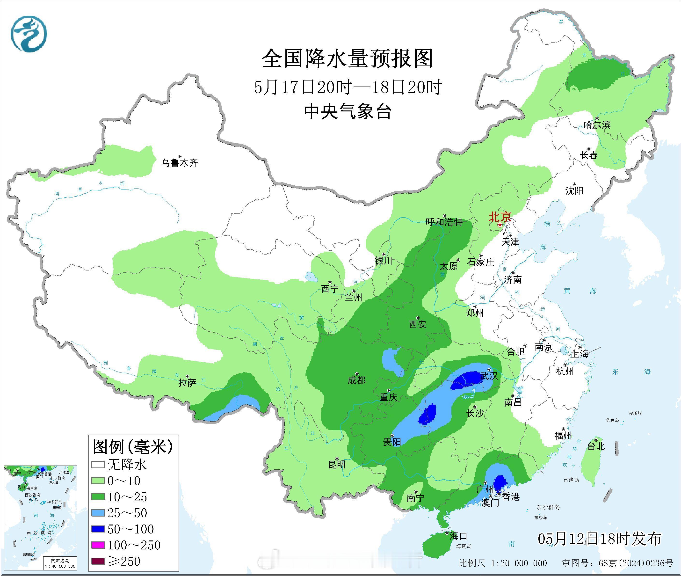 【未来中东部地区降雨频繁】未来十天，我国中东部地区降雨频繁，会有多轮降雨过程。预