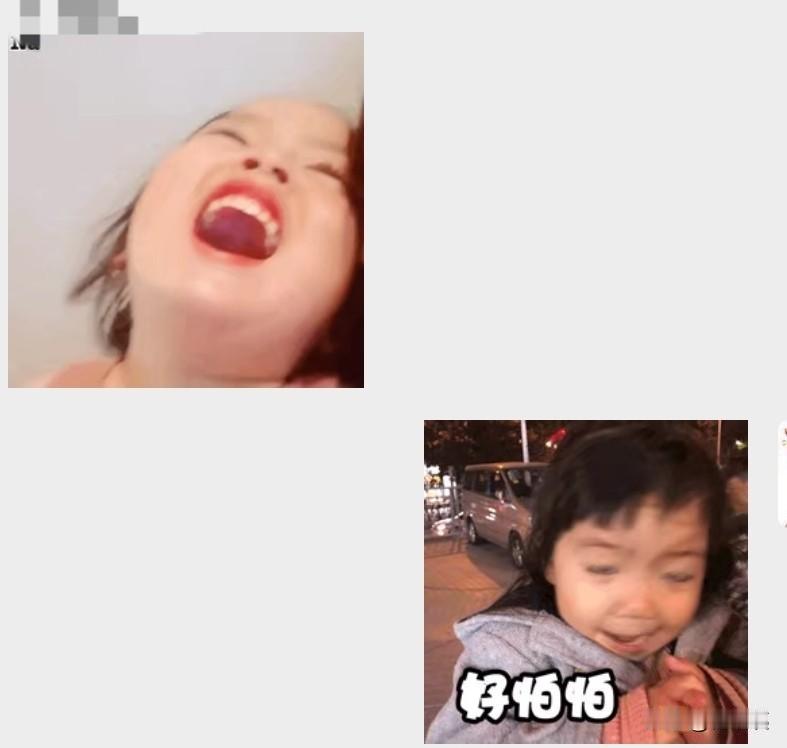 “五朵金花”之新晋姥姥，昨晚在群里聊天，从7点多，吐槽到10点，她快要憋坏了。[