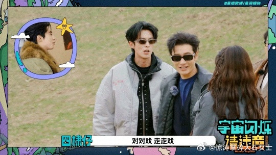 王鹤棣平时没少挨打王鹤棣没少挨白鹿打吧王鹤棣躲白鹿巴掌太丝滑，一看就是老挨打选