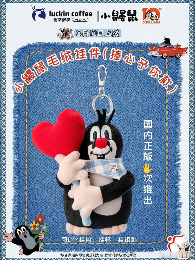 没点年龄的都不认识了吧….