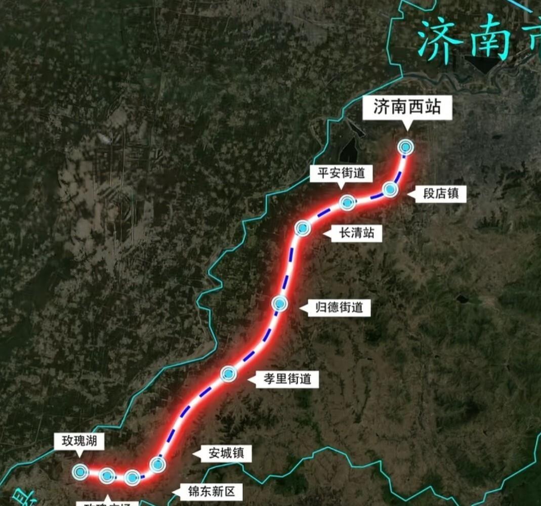 济南轨道交通S2线，这次真的要来了！全长60公里，从济南西站直达平阴玫瑰湖，沿