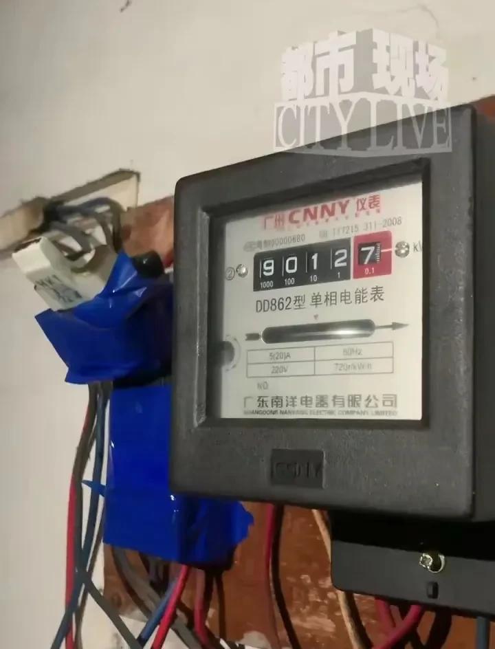 广东中山，男子租房，做搬运工，挣钱给患脑瘤的母亲治病。多年来男子家里电费高的吓人