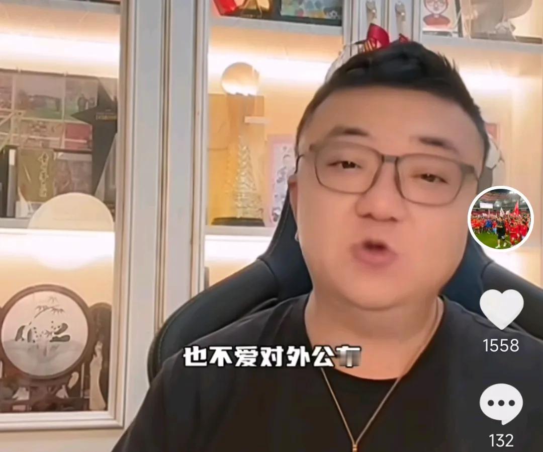 董路在直播间痛批了U16国足主教练浮岛敏。他表示，浮岛敏带的一手好牌打成现在这