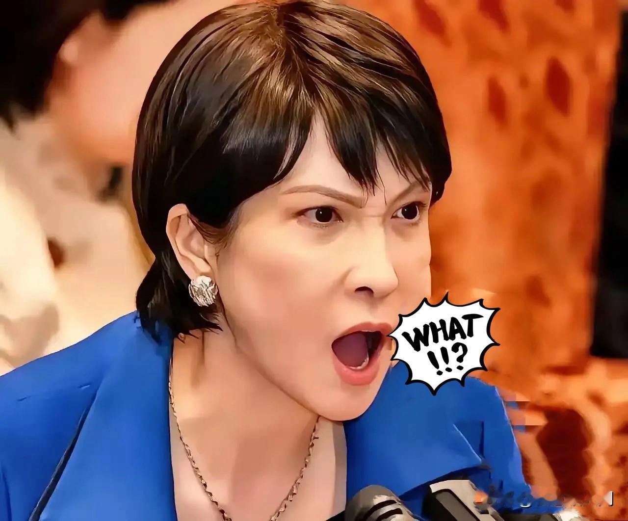 欧盟消息欧盟委员会发言人托马斯·雷尼尔说，日本已正式向欧盟委员会提出申请，希