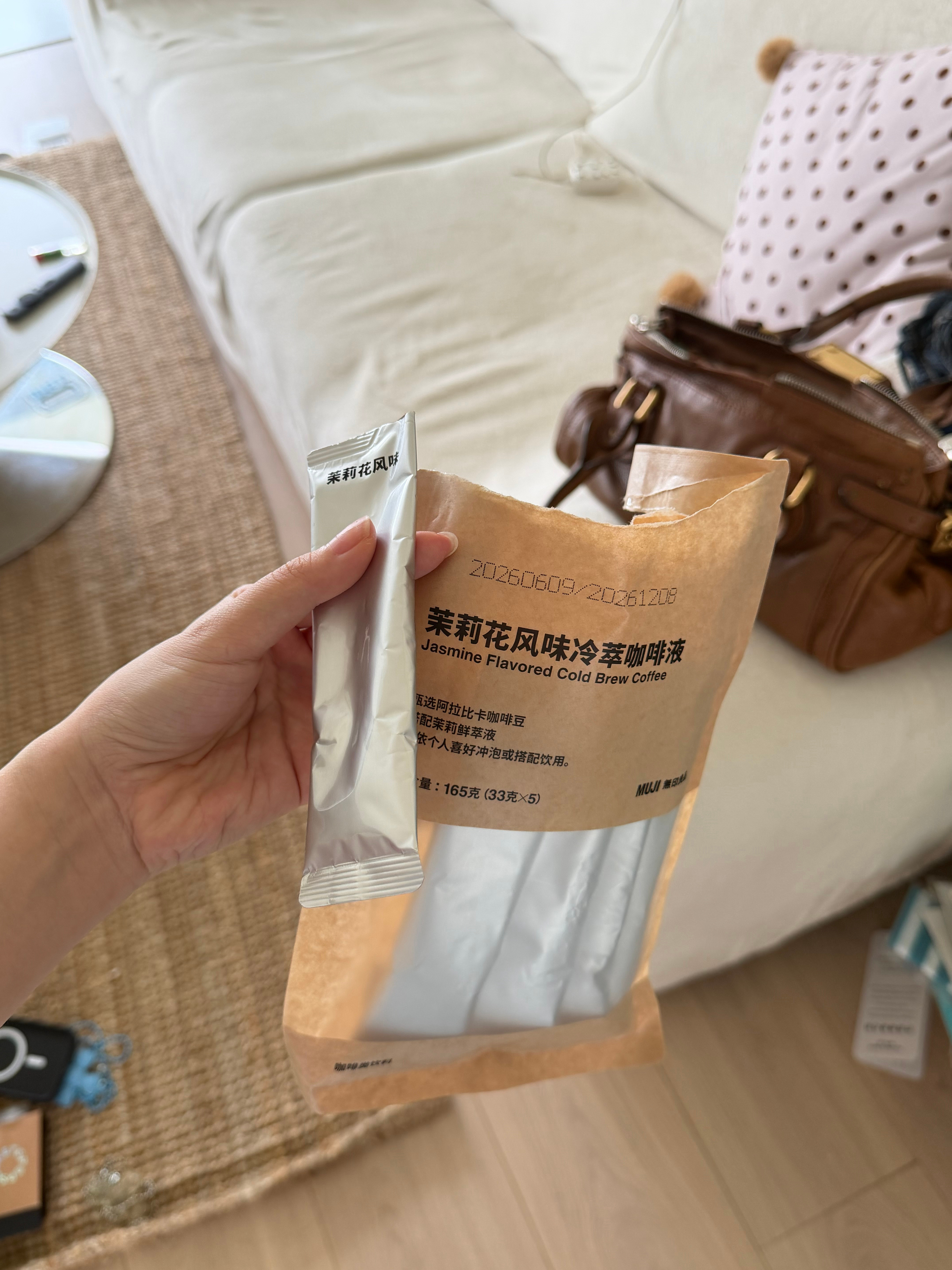 🙀真的是jpg茉莉冷萃的味道别人兑的是水溶c我兑苹果汁