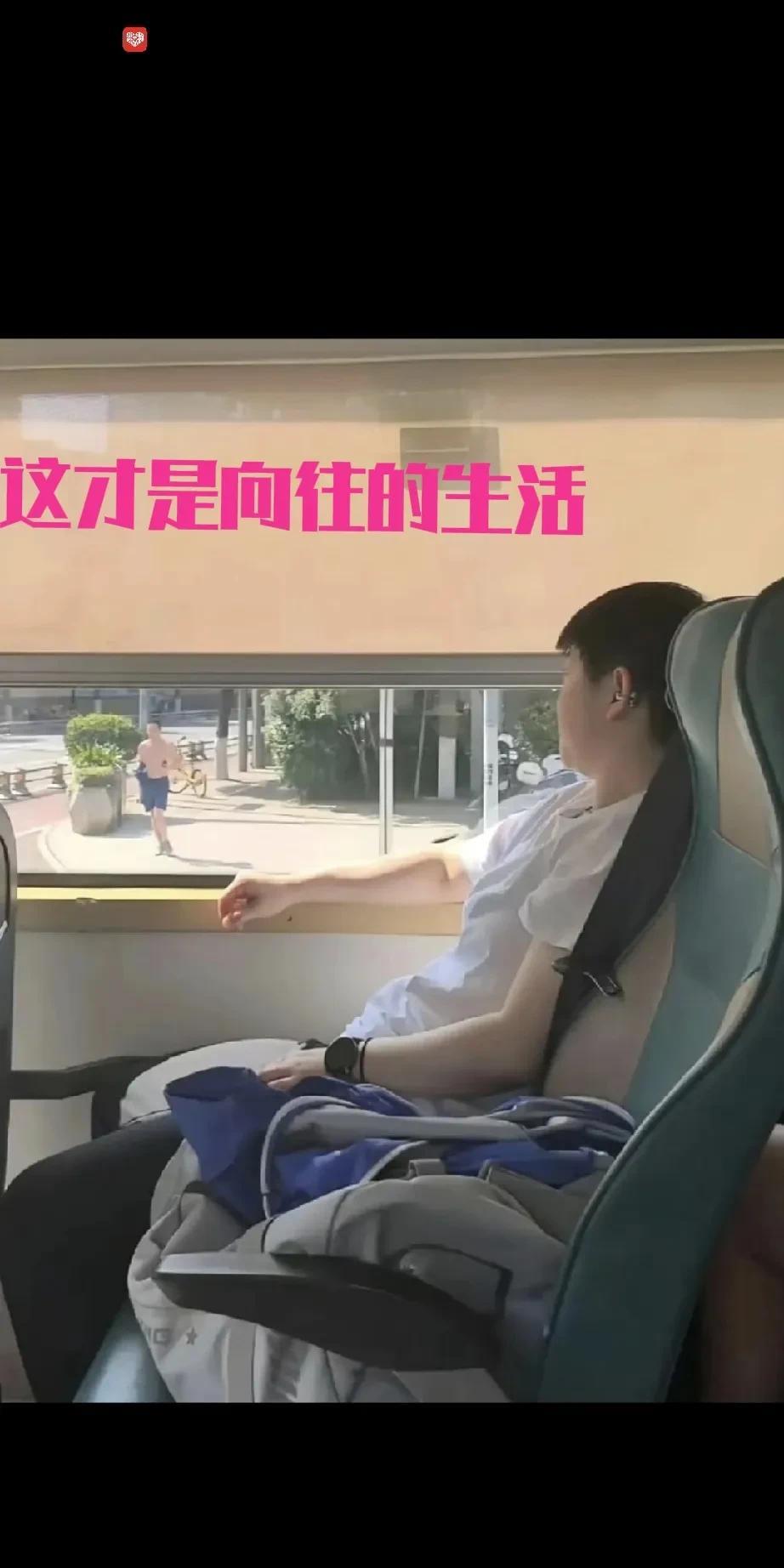 微风正好阳光不燥恰腹肌帅哥经过想当年姐年少不知腹肌好错吧土豆当成宝[偷笑