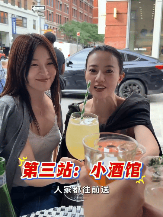 高圆圆长岛喝长岛冰茶 谁懂啊！高圆圆在长岛喝上长岛冰茶，vlog里吃吃喝喝没架子