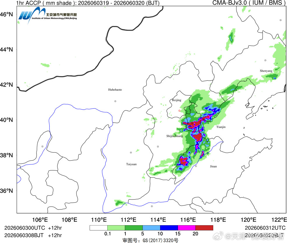 昨天夜间出现雷阵雨天气，整个降水系统偏北，中南部地区无明显降水，但中北部地区降水
