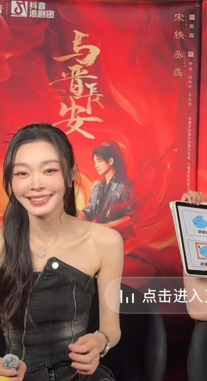 宋轶疑似整容？本人火速辟谣！宋轶今天参加活动，被质疑整个人大变脸，甚至有了一丝