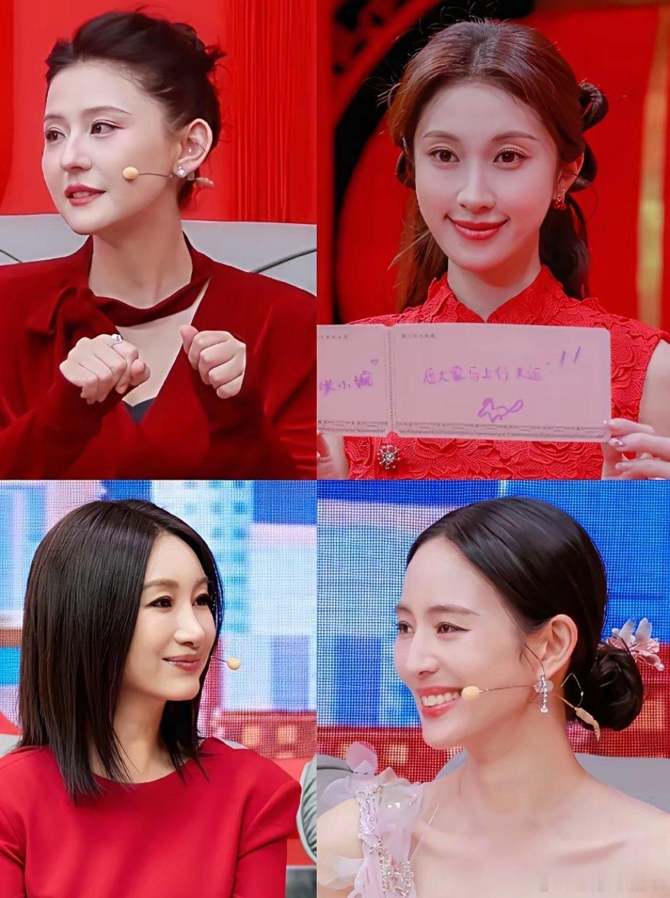 总算知道白鹿为啥能火这么久了，央视镜头下无美颜无滤镜也能美得那么突出。田曦薇甜美