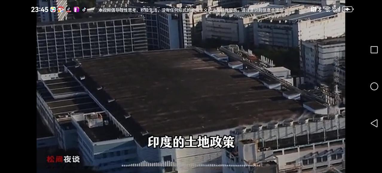 【富士康重仓印度崩了？】目前富士康在印度厂房陷入异常？在美国厂房也不理想在