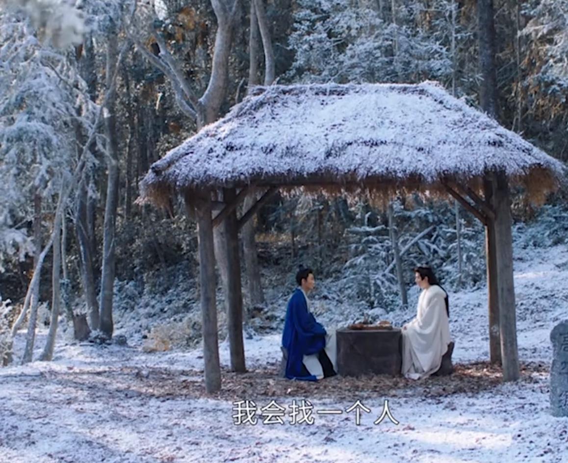 《长安二十四计》：原来真的韩子凌早已成为谢淮安安置在藏兵巷的暗桩。这局布的太妙