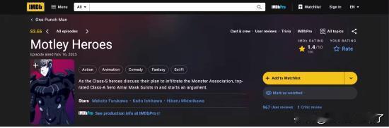 动漫《一拳超人》第三季近日再遭重击：第6集“MotleyHeroes”在IMD