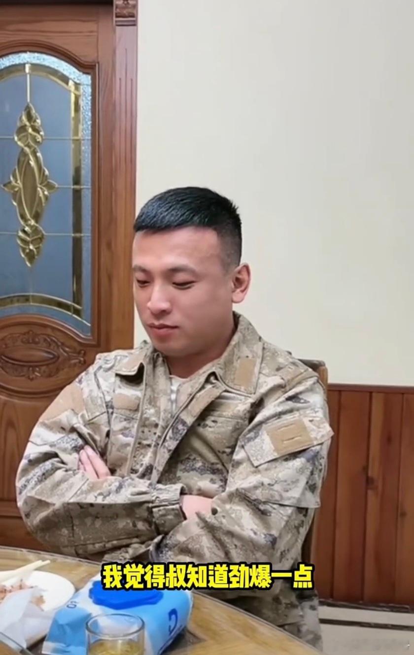 曝二驴徒弟疑似嫖娼网红二驴徒弟疑似嫖娼二驴老爸问焦洋，你是单身是吧，你一个月找