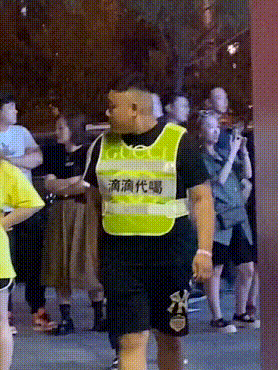 大哥你这对吗？