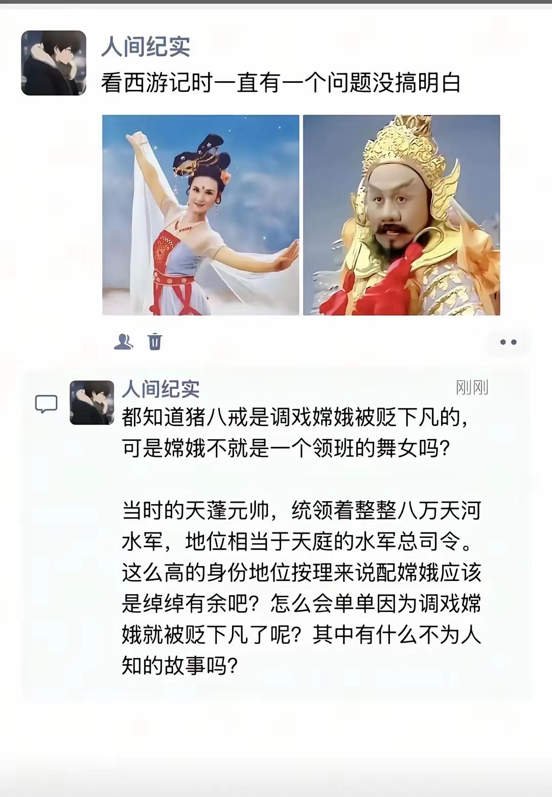 唯一的解释是说明王子犯法与庶民同罪[汗]