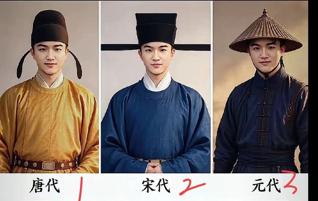三个不同朝代的古装对比图。123哪个朝代的最好看最阔气，你选哪个？朝代穿着