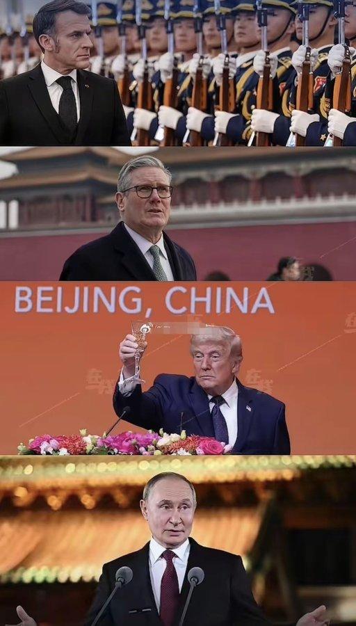 五大常任理事国里四个都到了，还剩下一个呢？[？？？]