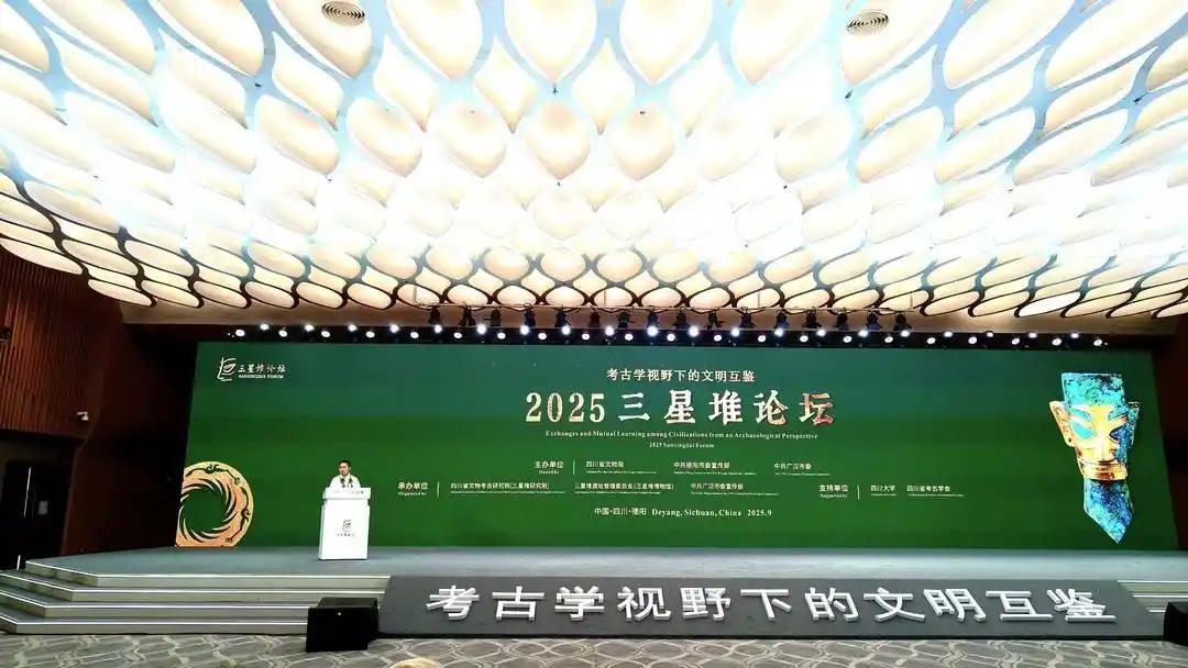 三星堆祭祀坑年代精准“落锤”！3000年前的秘密更清晰了三星堆又有新消息！9