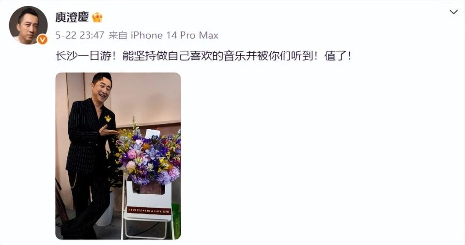 庾澄庆彻底不装了！卸下“体面”的他，才是节目最大的彩蛋5月22日晚，65岁庾
