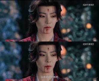 又见侯明昊战损妆侯明昊在《逍遥》中的表现让我赞叹不已，战损妆让他看起来更加立体