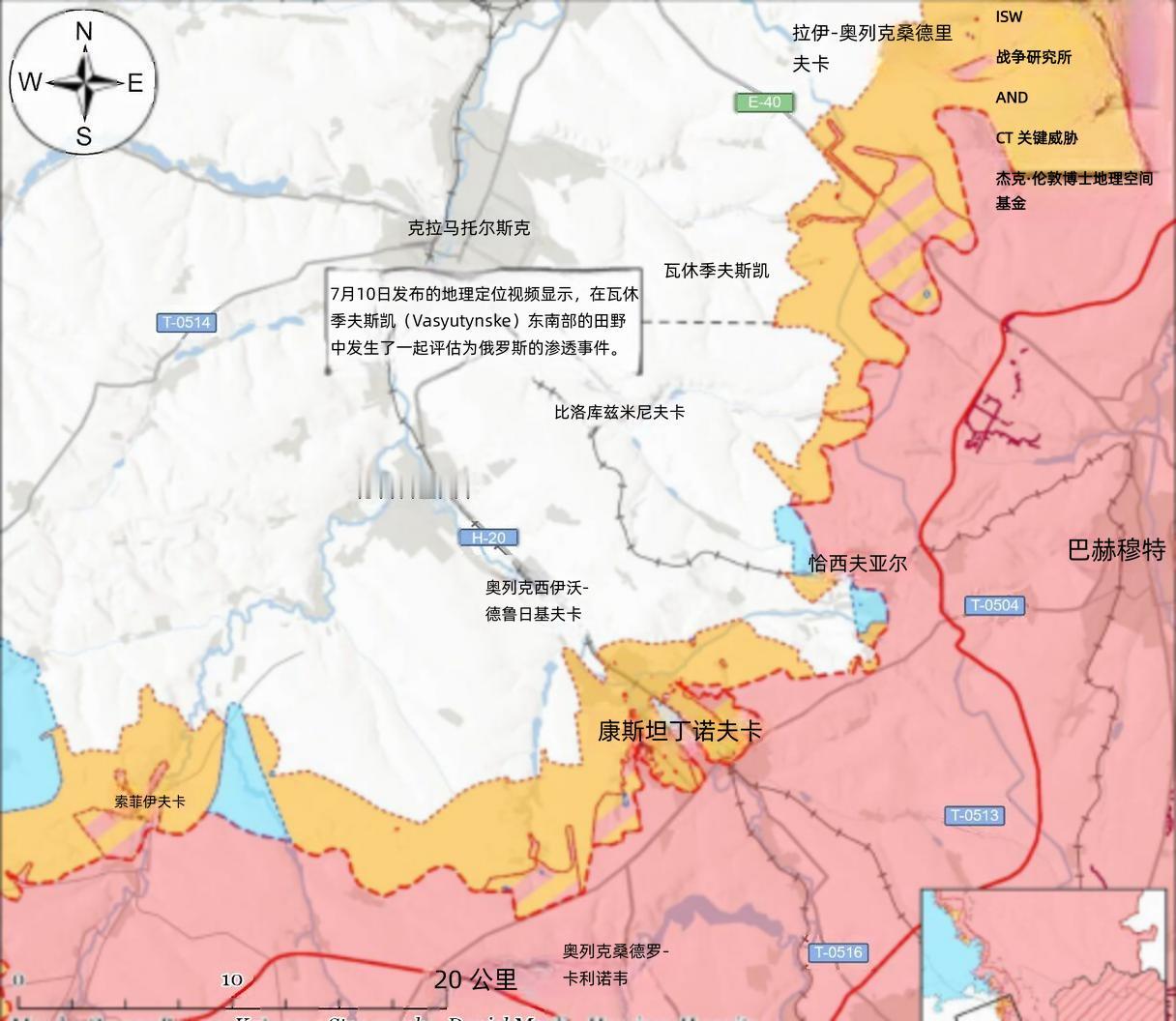 决战双子城之外围争夺：乌军事专家称康城的战斗至少到月底7月11日至12日，
