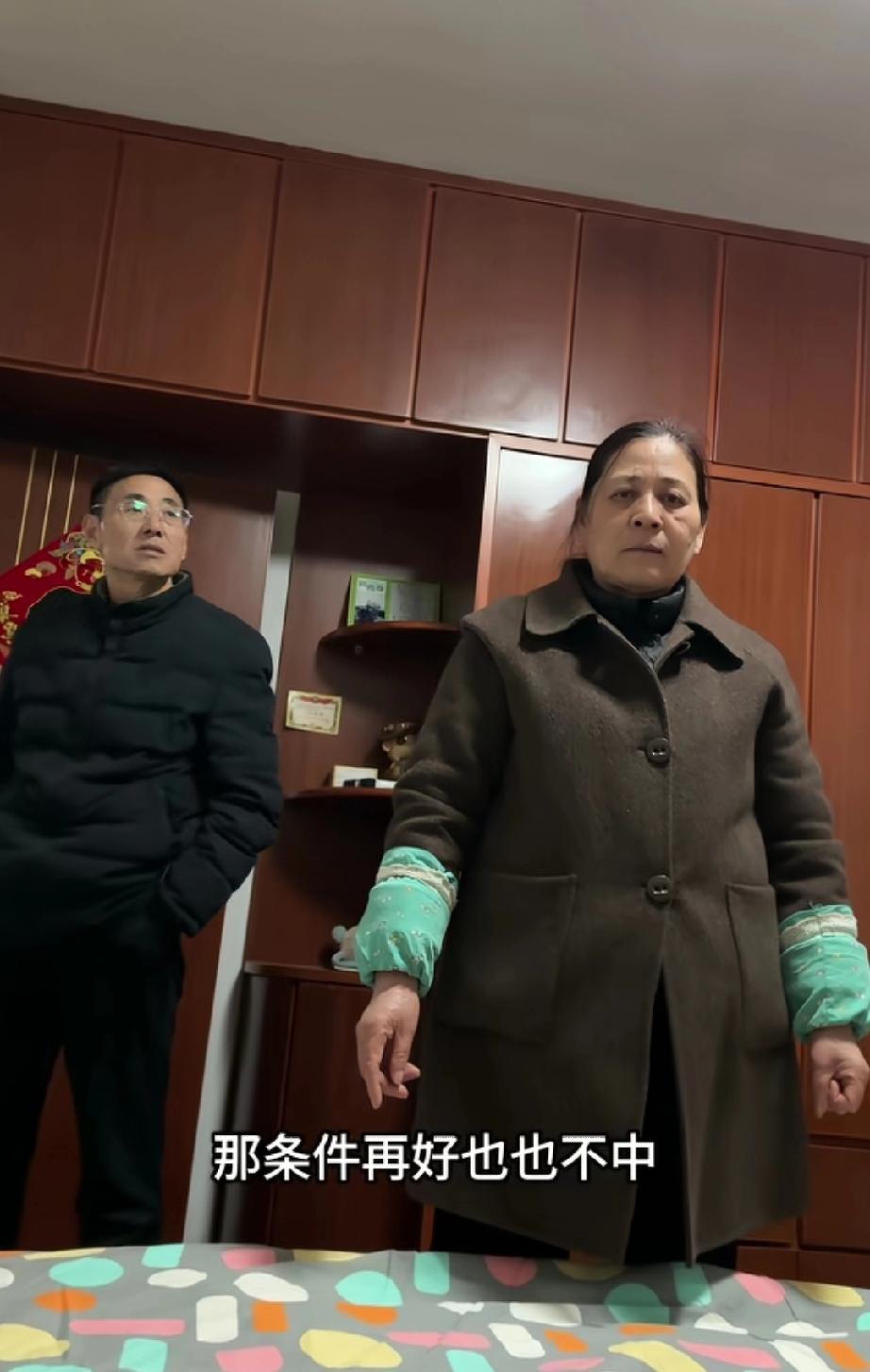 安徽。34岁大龄剩女，多次相亲就是看不中对方，以前都是母亲苦口婆心的劝，这次父母