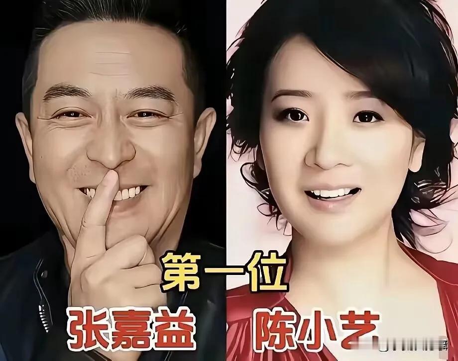 与张嘉译合作过的陈小艺。与张嘉译合作过的车晓。与张嘉译合作过的海清。与张嘉