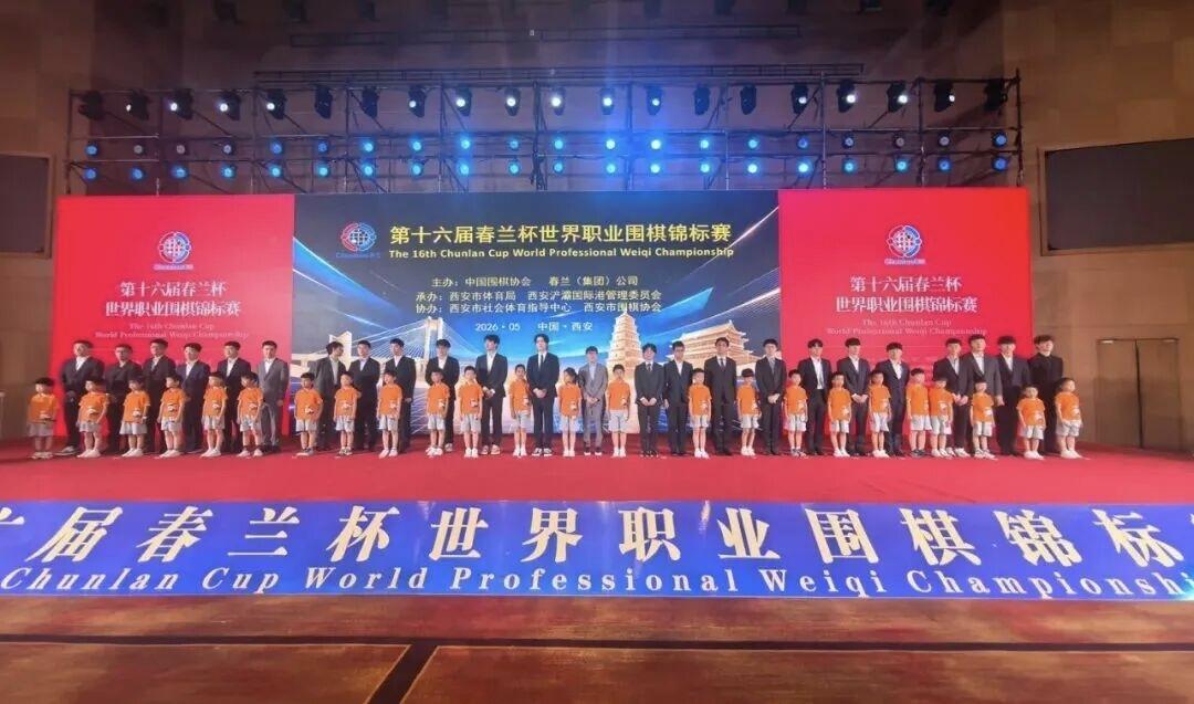 今天的比赛结束，接下来形成群殴申真胥今天结束了16进8的比赛，屠晓宇战
