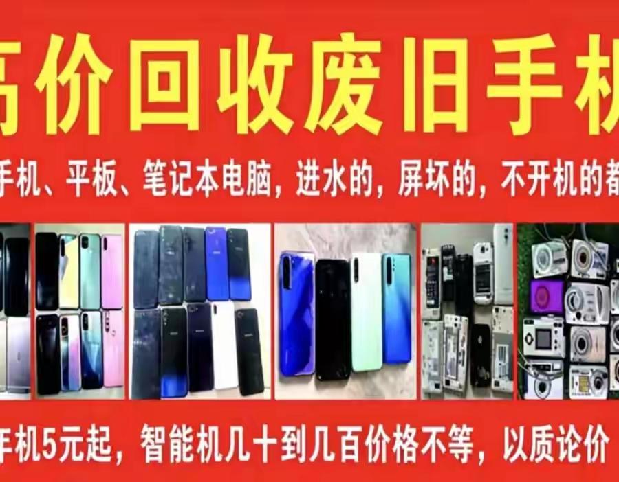 果然手机涨价不只是新手机涨价，而是整个行业都跟随着涨价。从新机涨已经是板上钉钉