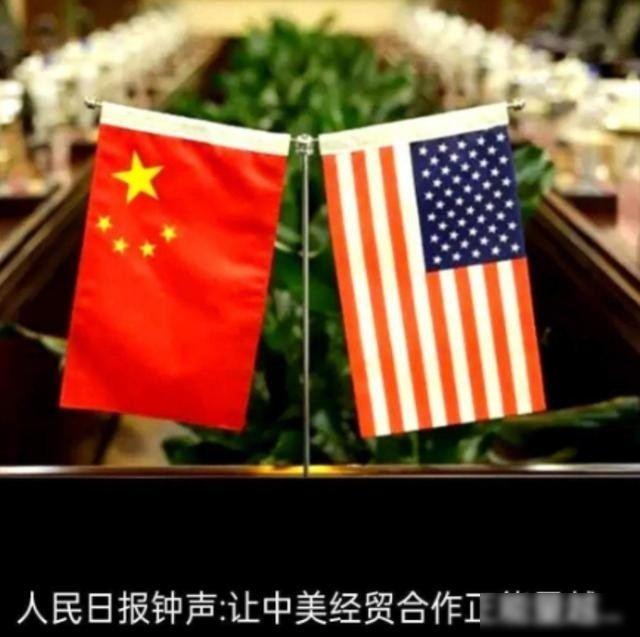 中国持续减持美债，美债市场暗流涌动，全球信任危机在即最近听说中国已经连续九个月
