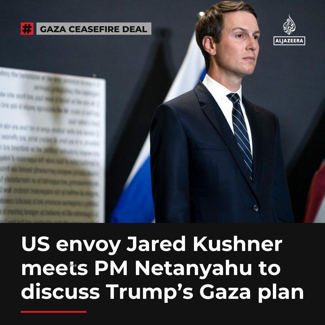 美国调解人贾里德·库什纳在耶路撒冷会见了以色列总理内塔尼亚胡。当时以色列拒绝为被