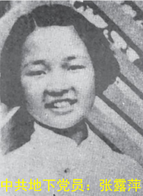 1940年，重庆军统监狱里，戴笠声嘶力竭地喊着：“继续打！打到她开口为止！”，他